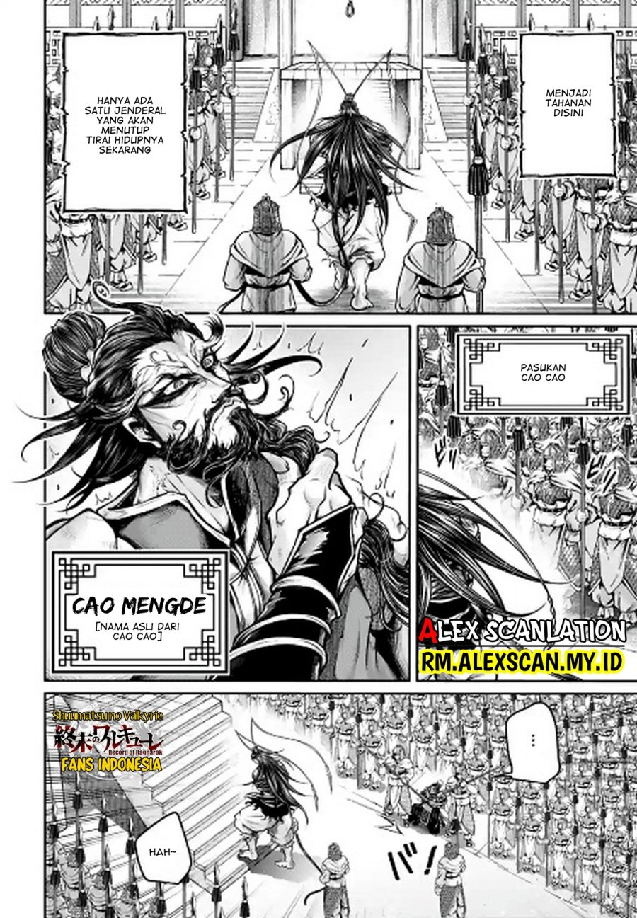Shuumatsu no Valkyrie: The Legend of Lu Bu Fengxian Chapter 38 - halaman 3
