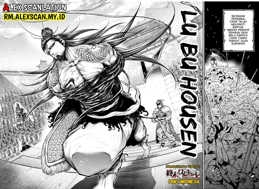 Shuumatsu no Valkyrie: The Legend of Lu Bu Fengxian Chapter 38 - halaman 5
