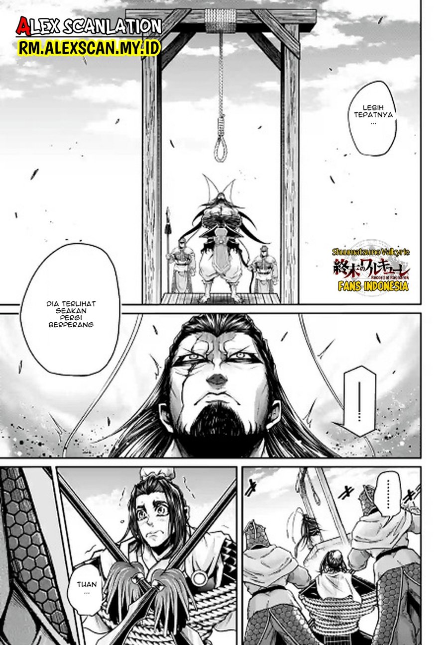 Shuumatsu no Valkyrie: The Legend of Lu Bu Fengxian Chapter 38 - halaman 7