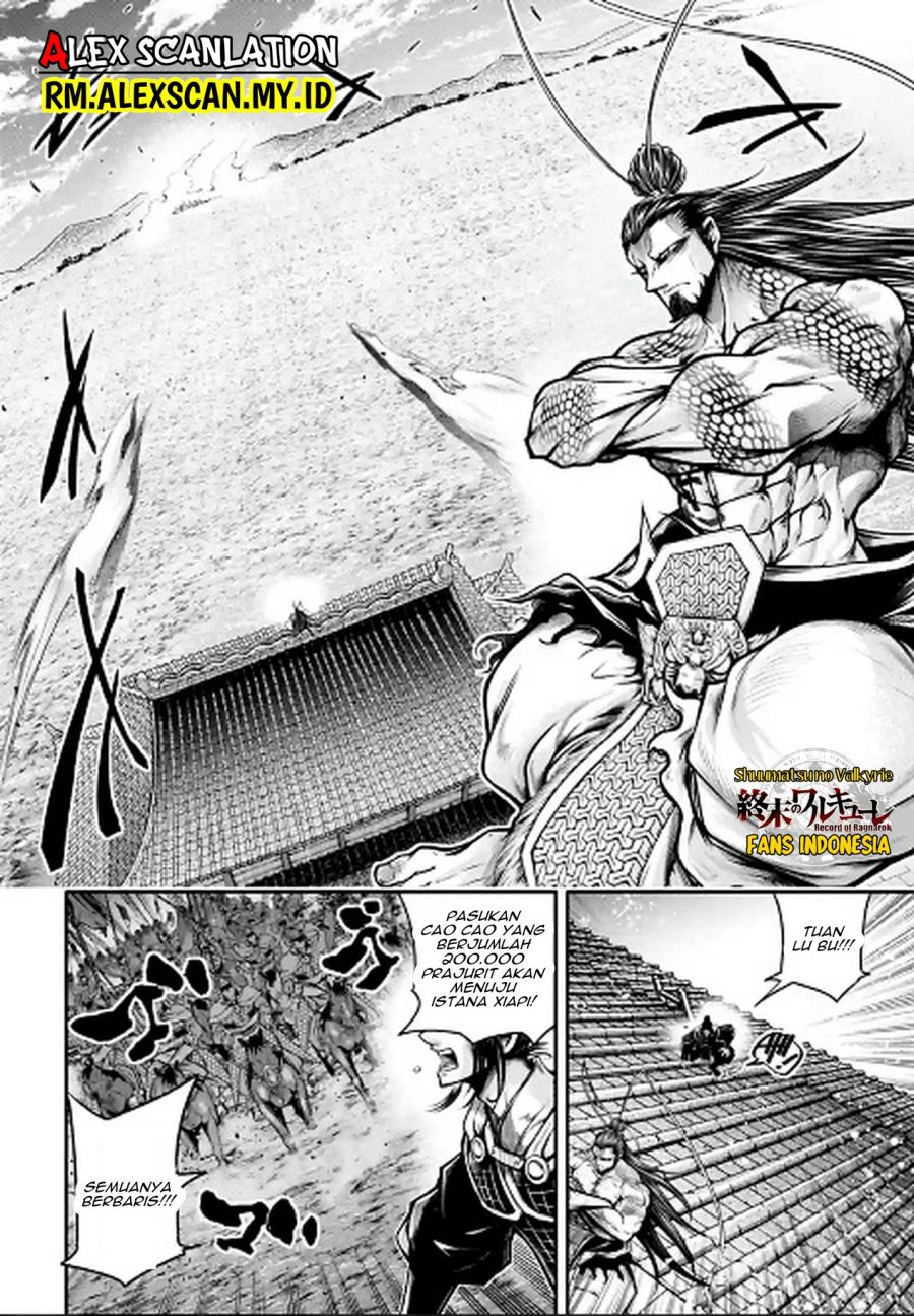Shuumatsu no Valkyrie: The Legend of Lu Bu Fengxian Chapter 38 - halaman 8