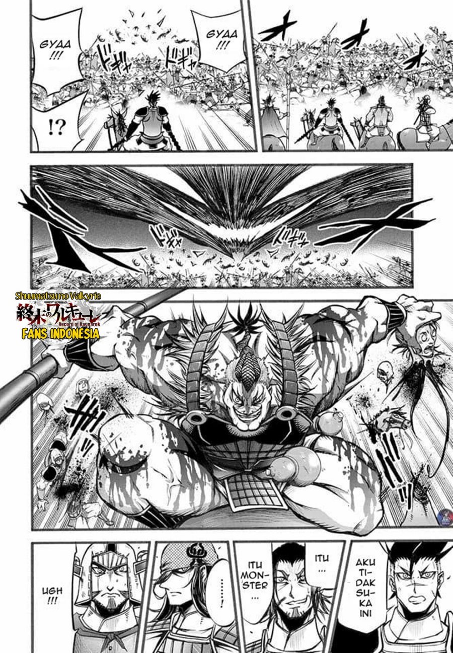 Shuumatsu no Valkyrie: The Legend of Lu Bu Fengxian Chapter 4 - halaman 16