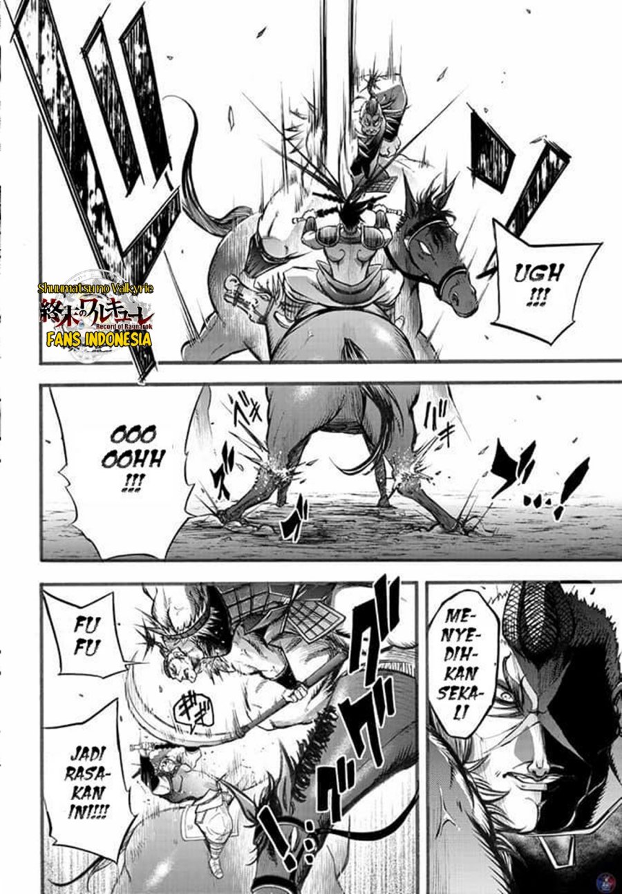 Shuumatsu no Valkyrie: The Legend of Lu Bu Fengxian Chapter 4 - halaman 21