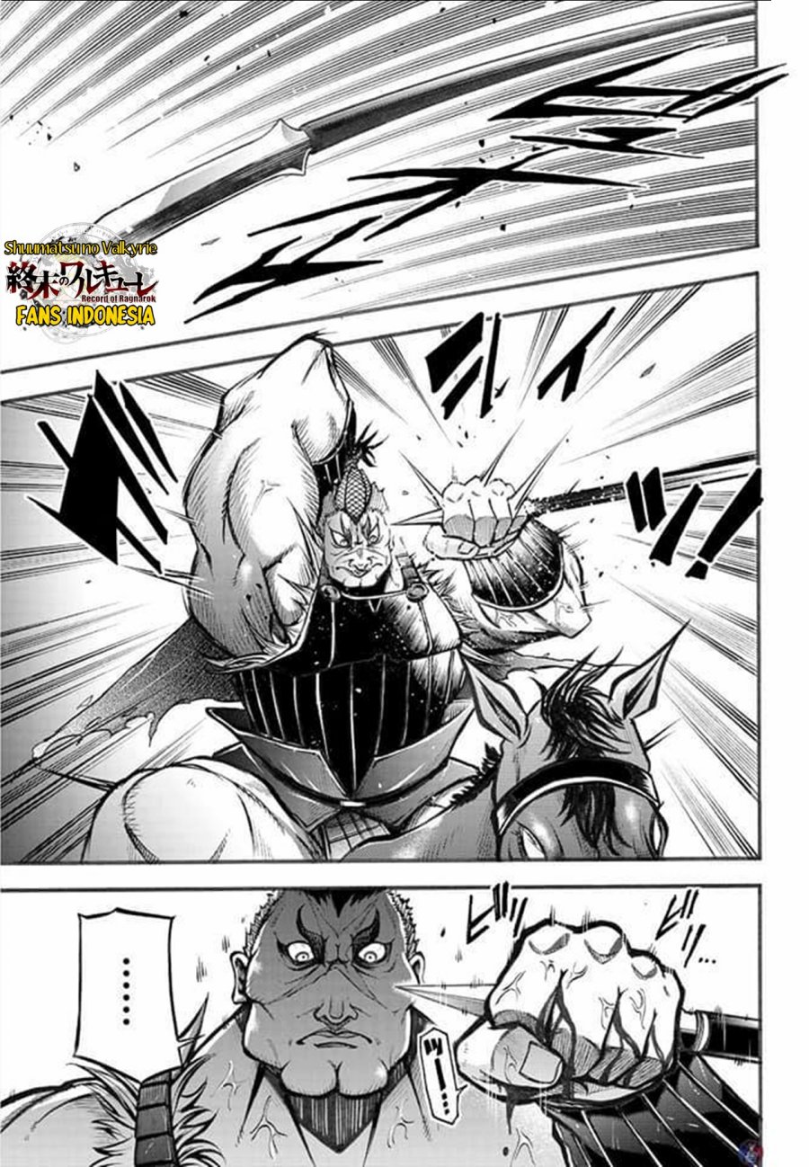 Shuumatsu no Valkyrie: The Legend of Lu Bu Fengxian Chapter 4 - halaman 24