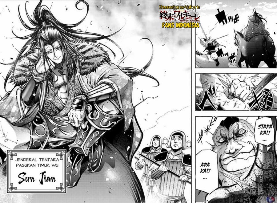 Shuumatsu no Valkyrie: The Legend of Lu Bu Fengxian Chapter 4 - halaman 25