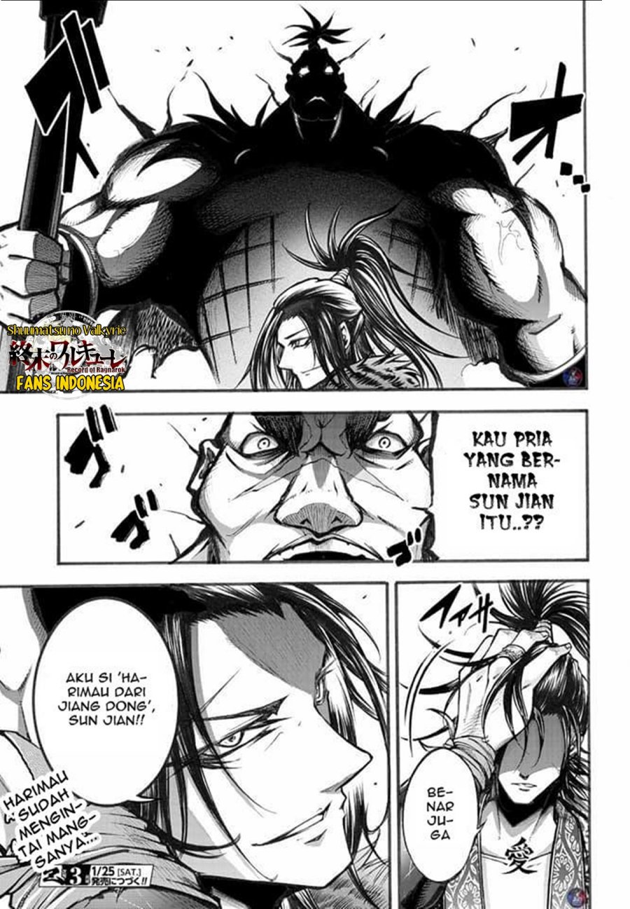 Shuumatsu no Valkyrie: The Legend of Lu Bu Fengxian Chapter 4 - halaman 27