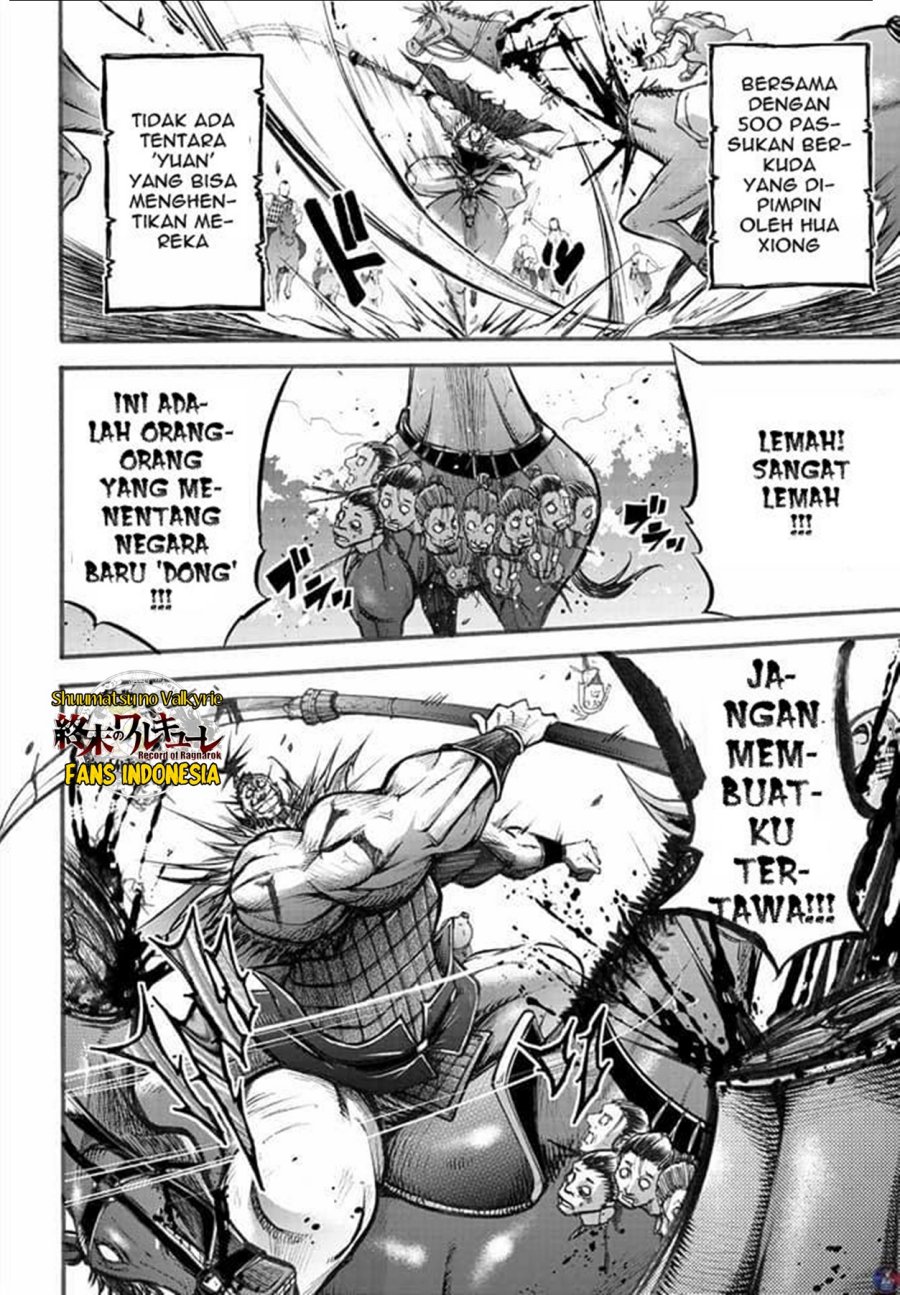 Shuumatsu no Valkyrie: The Legend of Lu Bu Fengxian Chapter 4 - halaman 8