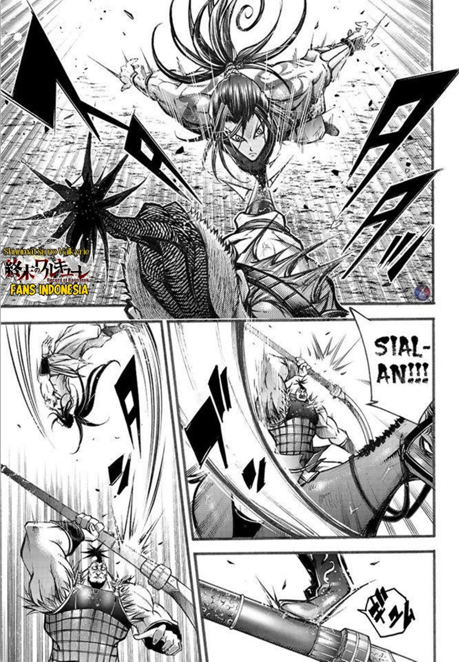 Shuumatsu no Valkyrie: The Legend of Lu Bu Fengxian Chapter 5 - halaman 10