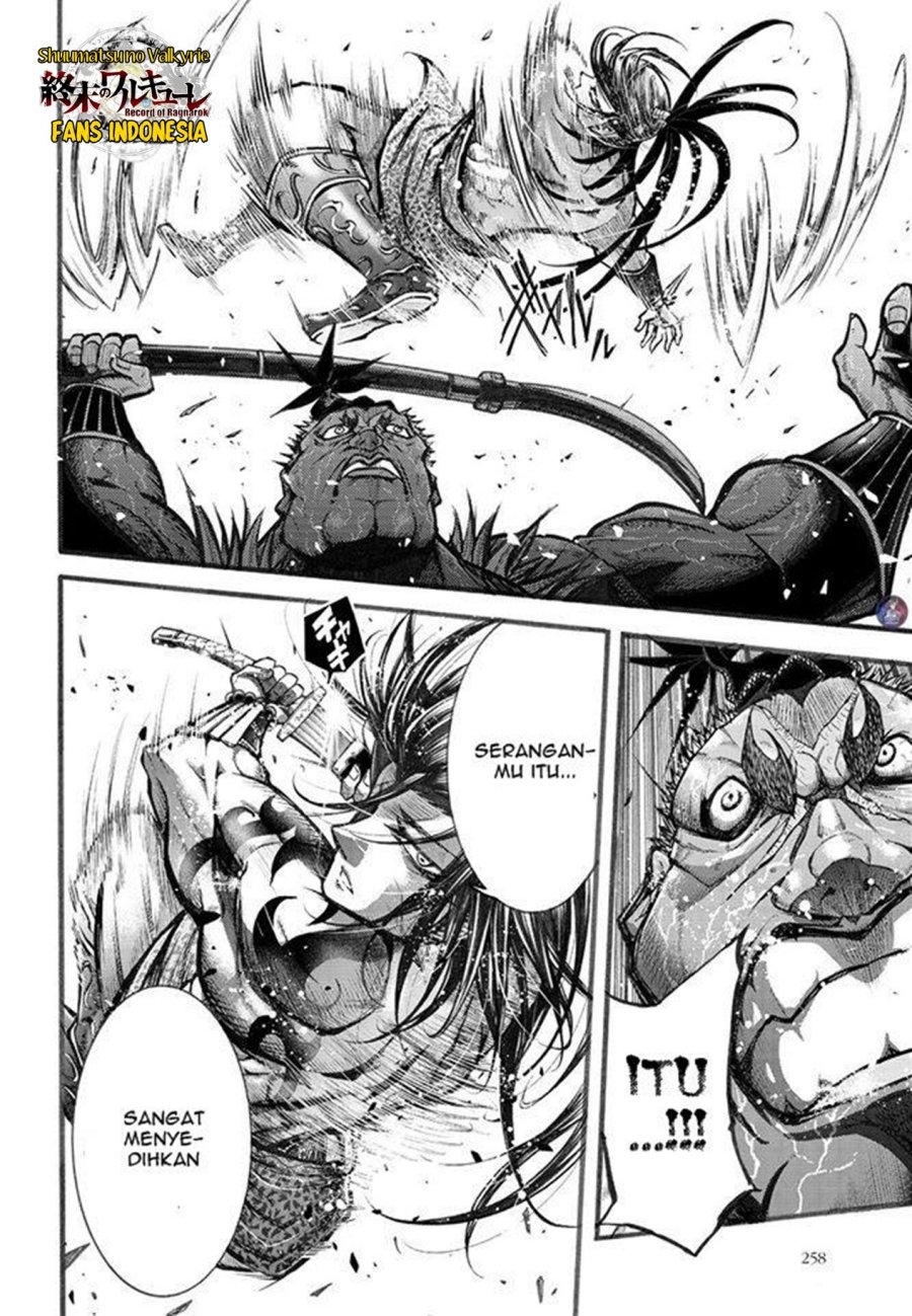 Shuumatsu no Valkyrie: The Legend of Lu Bu Fengxian Chapter 5 - halaman 11