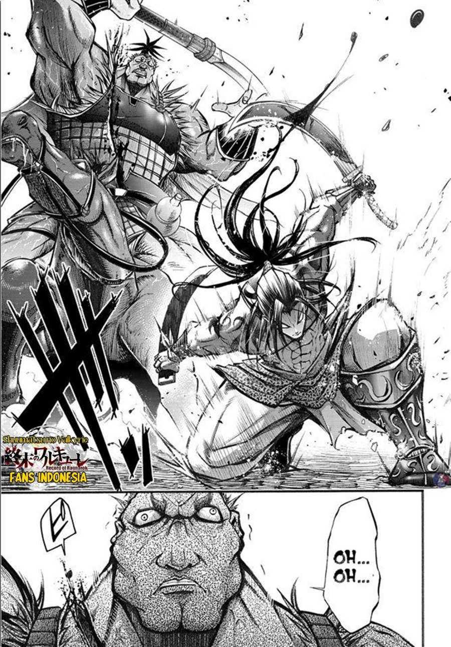 Shuumatsu no Valkyrie: The Legend of Lu Bu Fengxian Chapter 5 - halaman 12
