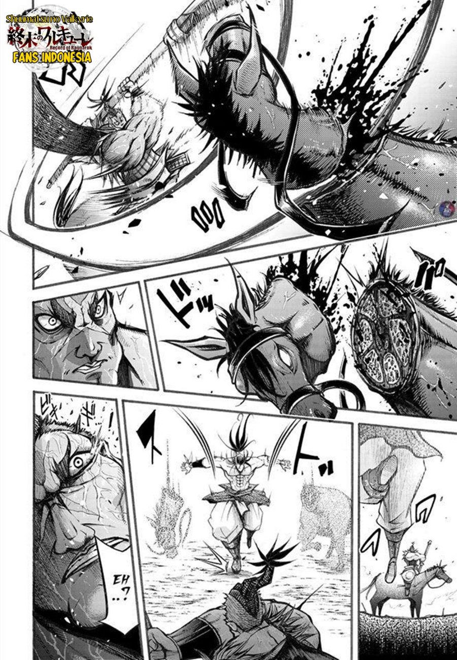 Shuumatsu no Valkyrie: The Legend of Lu Bu Fengxian Chapter 5 - halaman 7