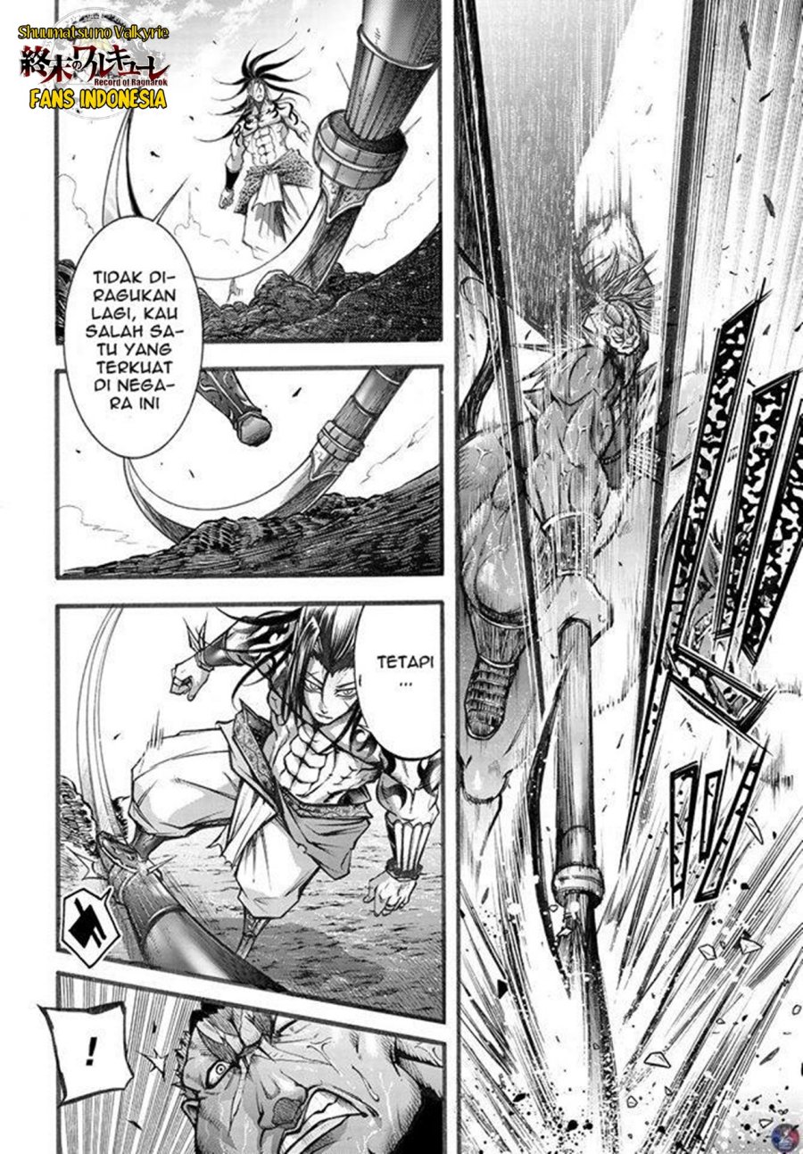 Shuumatsu no Valkyrie: The Legend of Lu Bu Fengxian Chapter 5 - halaman 9