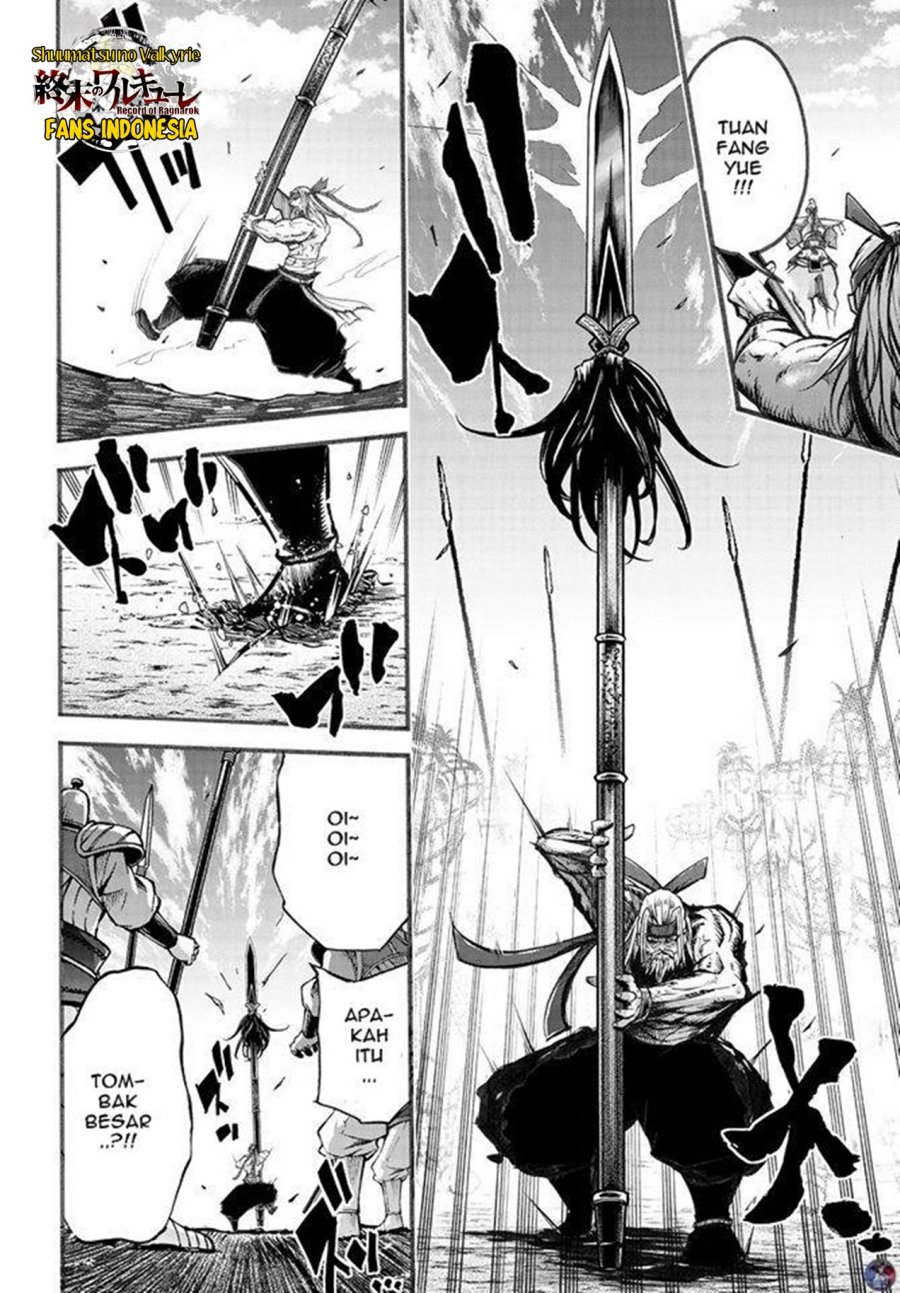 Shuumatsu no Valkyrie: The Legend of Lu Bu Fengxian Chapter 6.5 - halaman 11