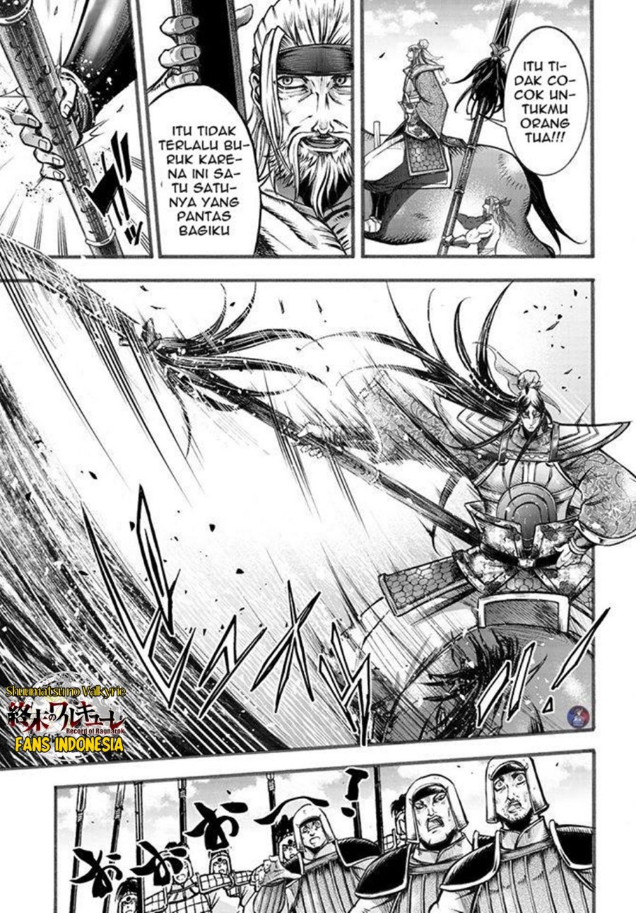 Shuumatsu no Valkyrie: The Legend of Lu Bu Fengxian Chapter 6.5 - halaman 12