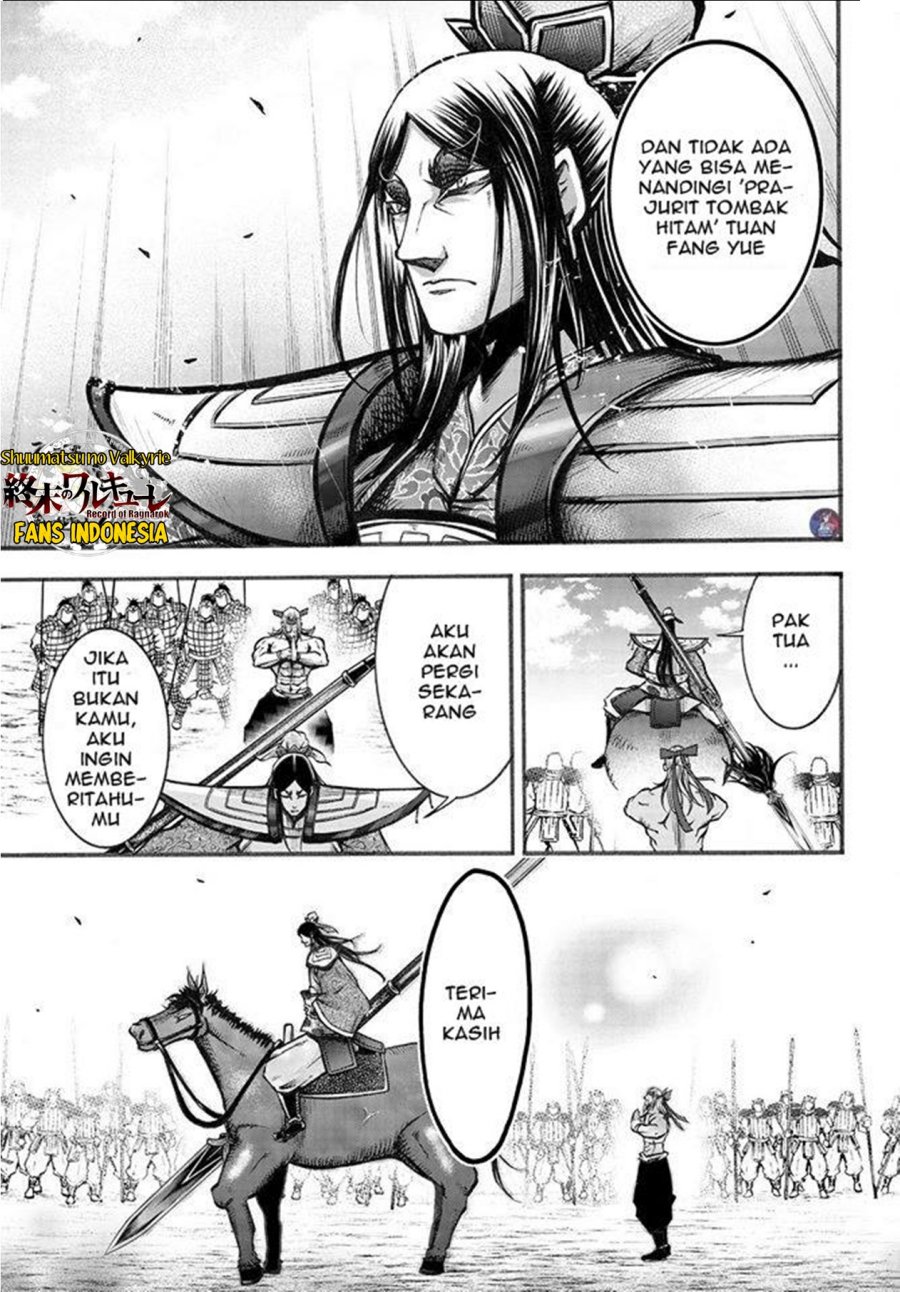 Shuumatsu no Valkyrie: The Legend of Lu Bu Fengxian Chapter 6.5 - halaman 14