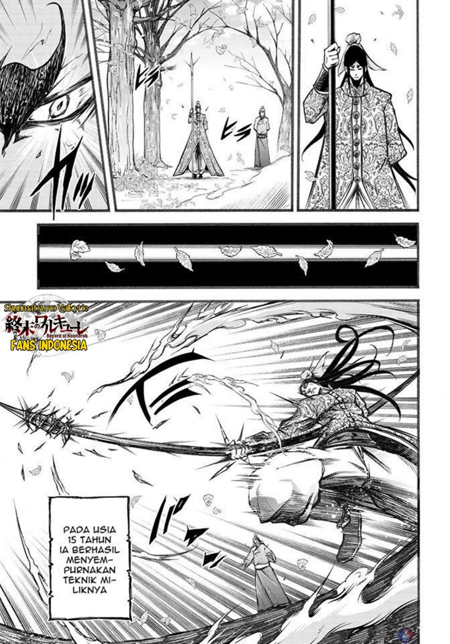 Shuumatsu no Valkyrie: The Legend of Lu Bu Fengxian Chapter 6.5 - halaman 18