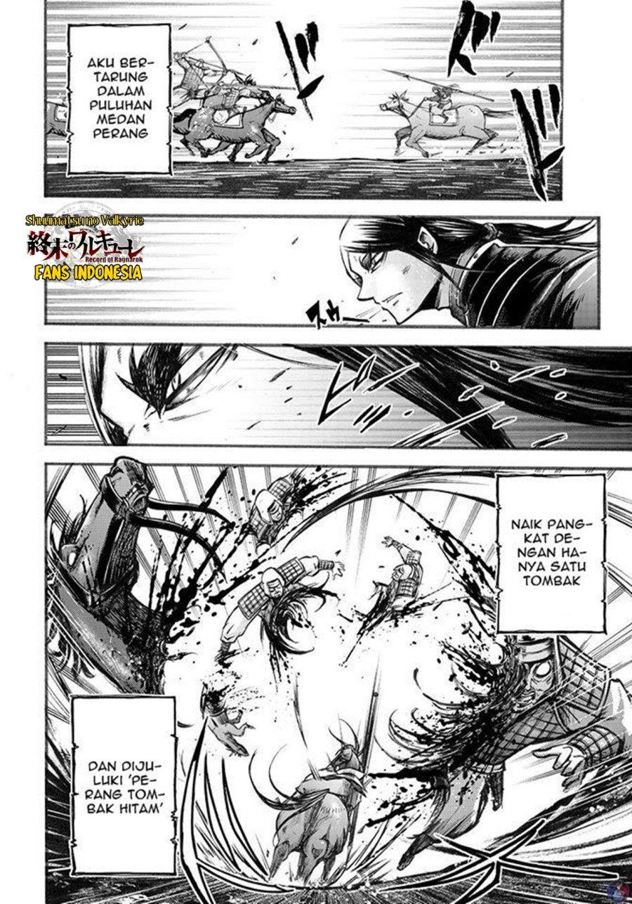 Shuumatsu no Valkyrie: The Legend of Lu Bu Fengxian Chapter 6.5 - halaman 19