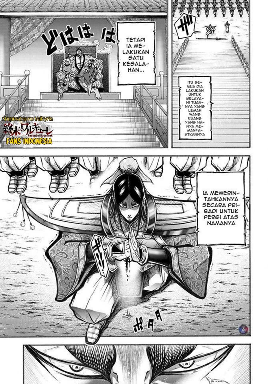 Shuumatsu no Valkyrie: The Legend of Lu Bu Fengxian Chapter 6.5 - halaman 20