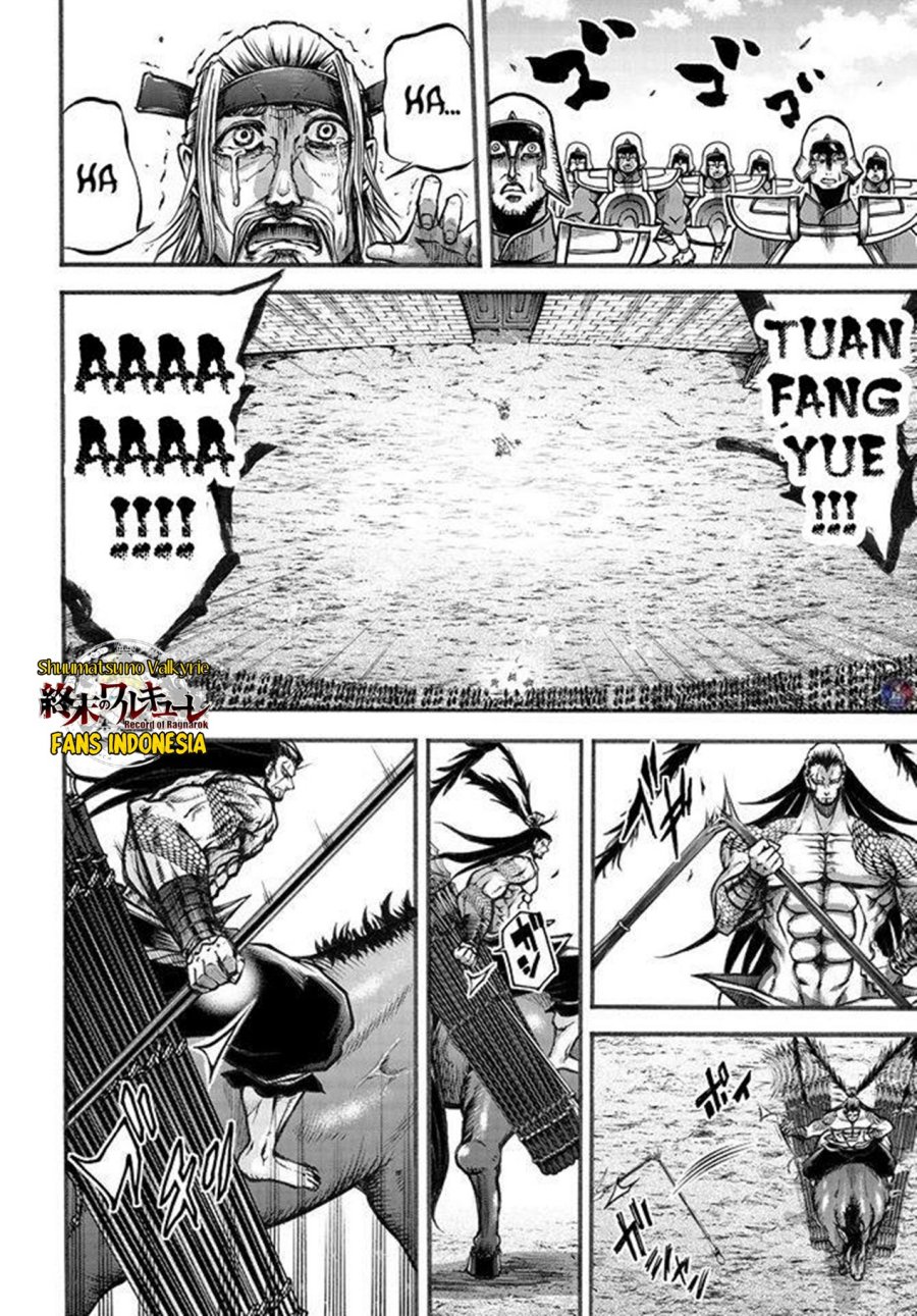 Shuumatsu no Valkyrie: The Legend of Lu Bu Fengxian Chapter 6.5 - halaman 24