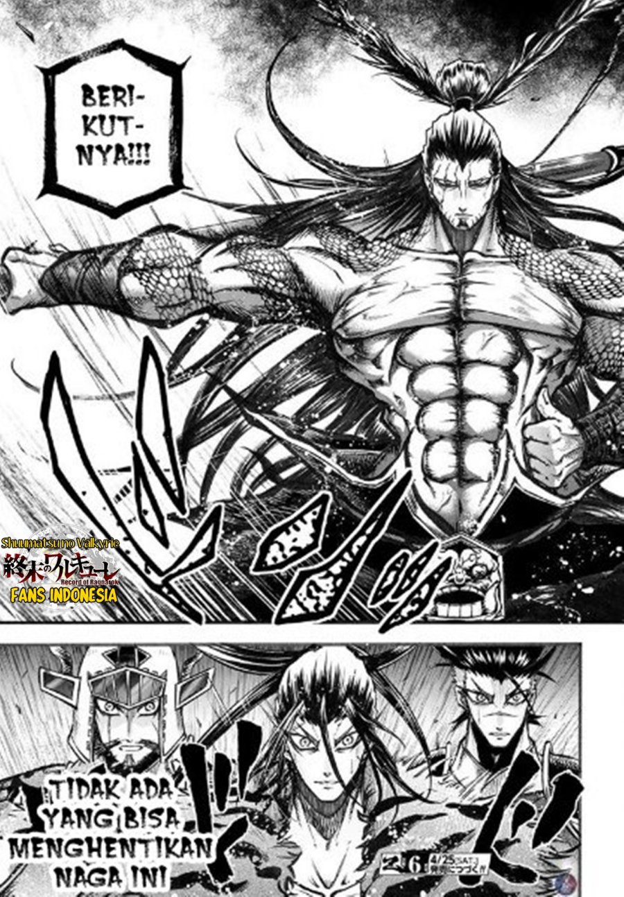 Shuumatsu no Valkyrie: The Legend of Lu Bu Fengxian Chapter 6.5 - halaman 25