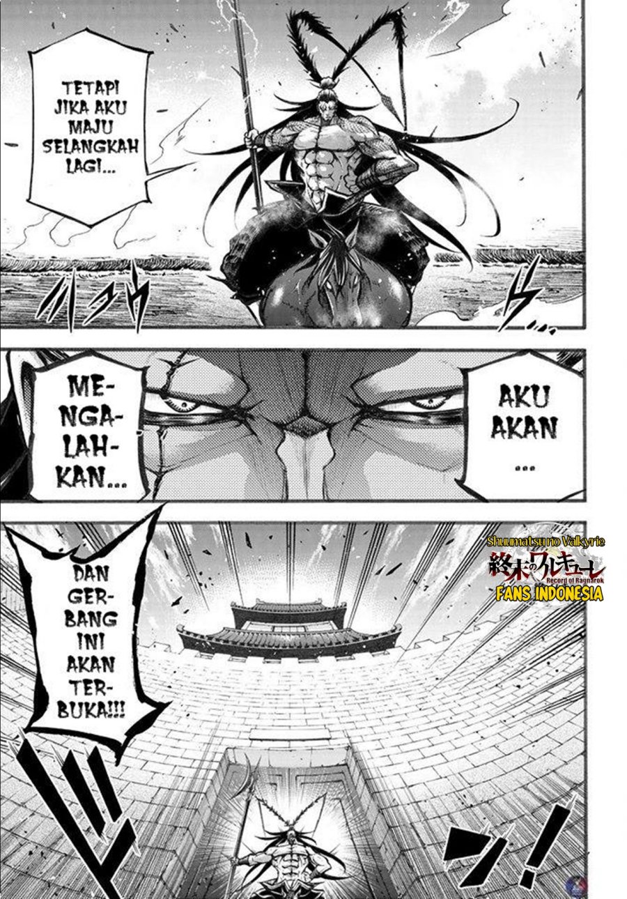 Shuumatsu no Valkyrie: The Legend of Lu Bu Fengxian Chapter 6.5 - halaman 6