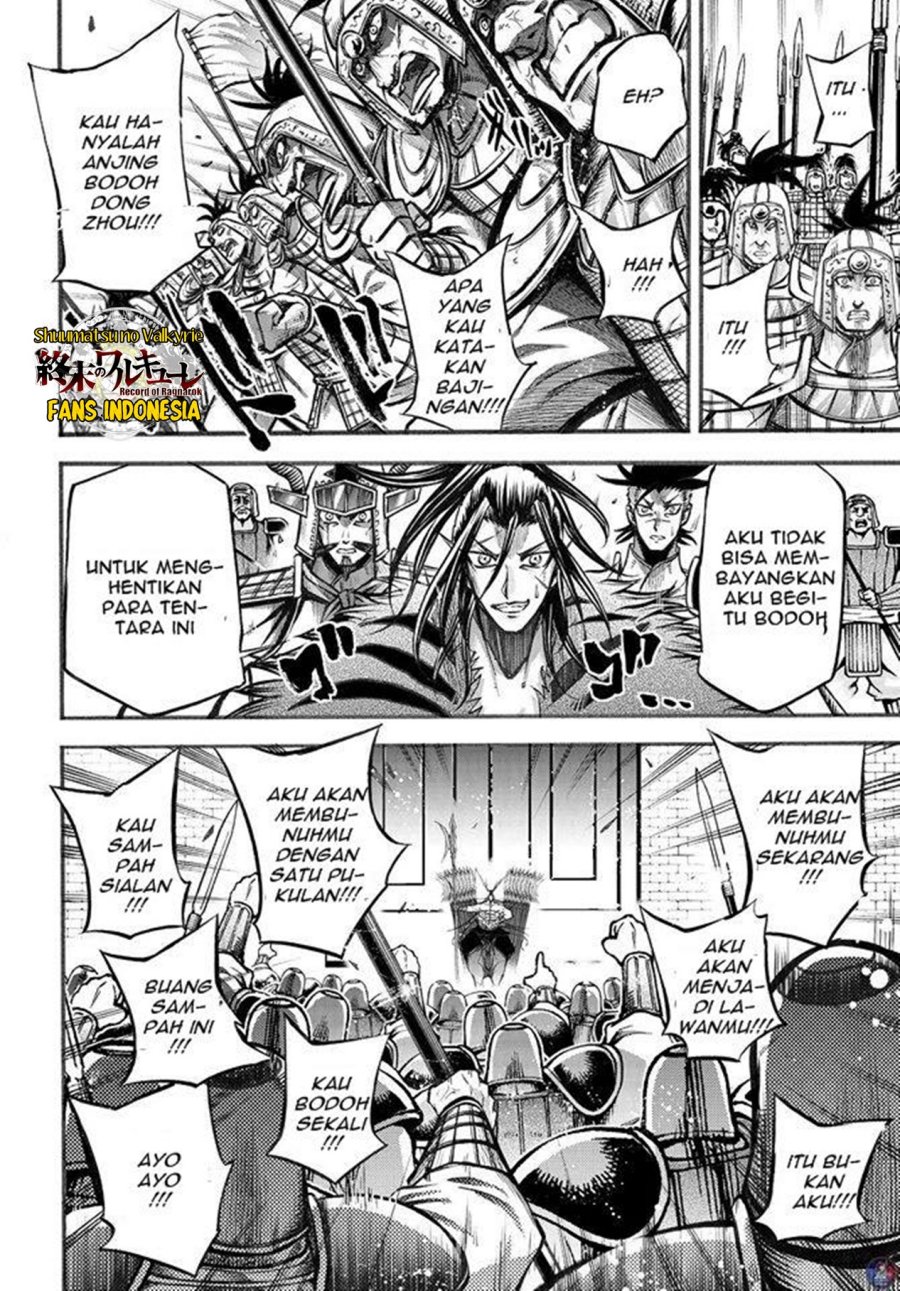 Shuumatsu no Valkyrie: The Legend of Lu Bu Fengxian Chapter 6.5 - halaman 7