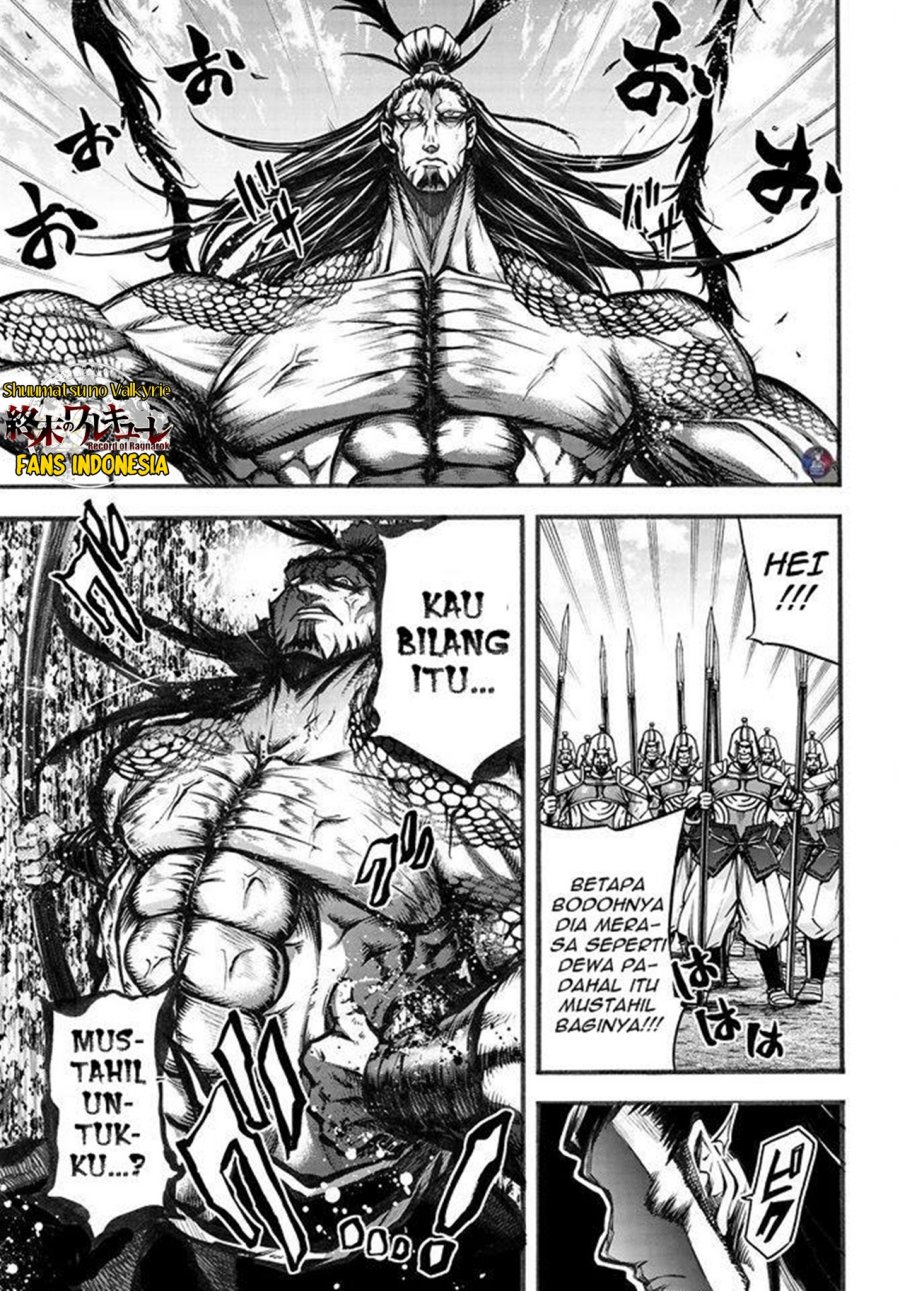 Shuumatsu no Valkyrie: The Legend of Lu Bu Fengxian Chapter 6.5 - halaman 8