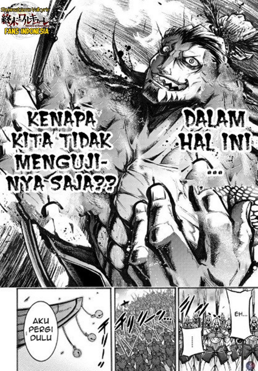 Shuumatsu no Valkyrie: The Legend of Lu Bu Fengxian Chapter 6.5 - halaman 9