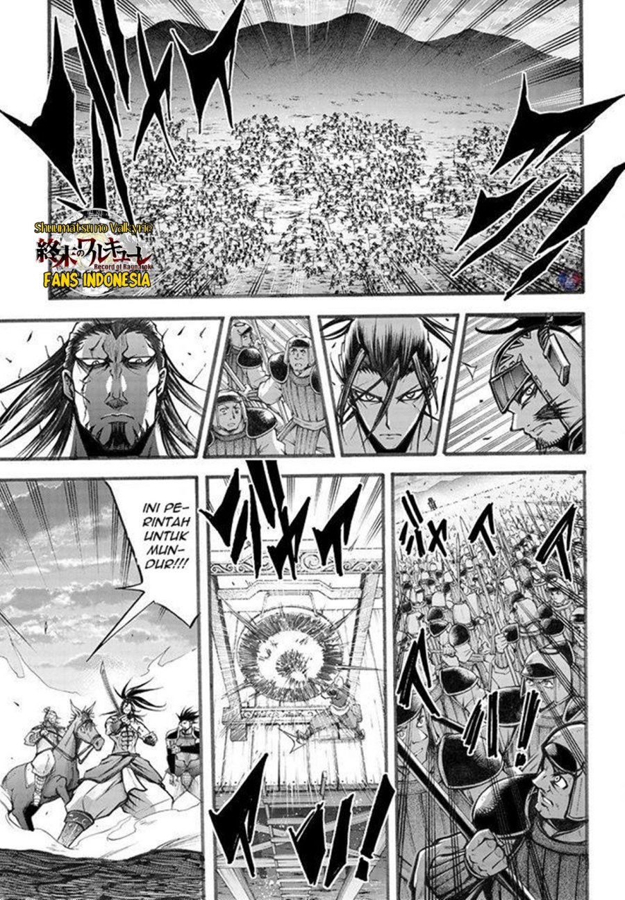Shuumatsu no Valkyrie: The Legend of Lu Bu Fengxian Chapter 6 - halaman 10
