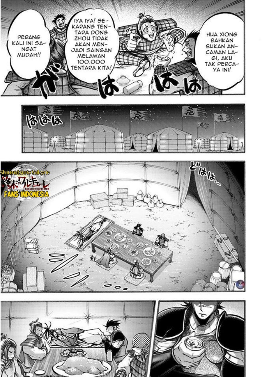 Shuumatsu no Valkyrie: The Legend of Lu Bu Fengxian Chapter 6 - halaman 14