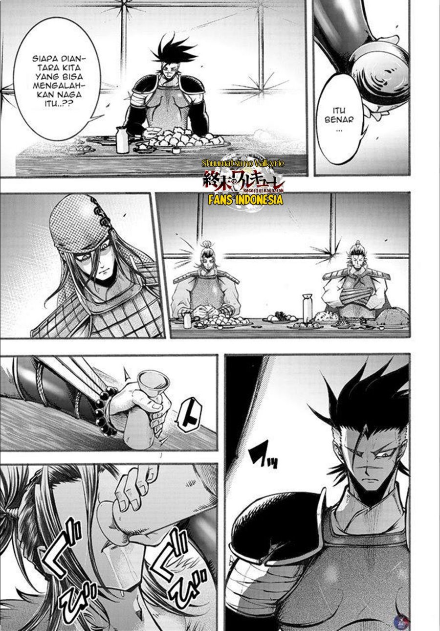 Shuumatsu no Valkyrie: The Legend of Lu Bu Fengxian Chapter 6 - halaman 16
