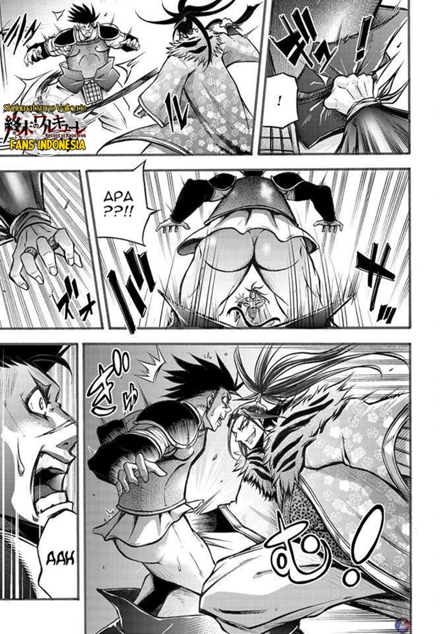 Shuumatsu no Valkyrie: The Legend of Lu Bu Fengxian Chapter 6 - halaman 18