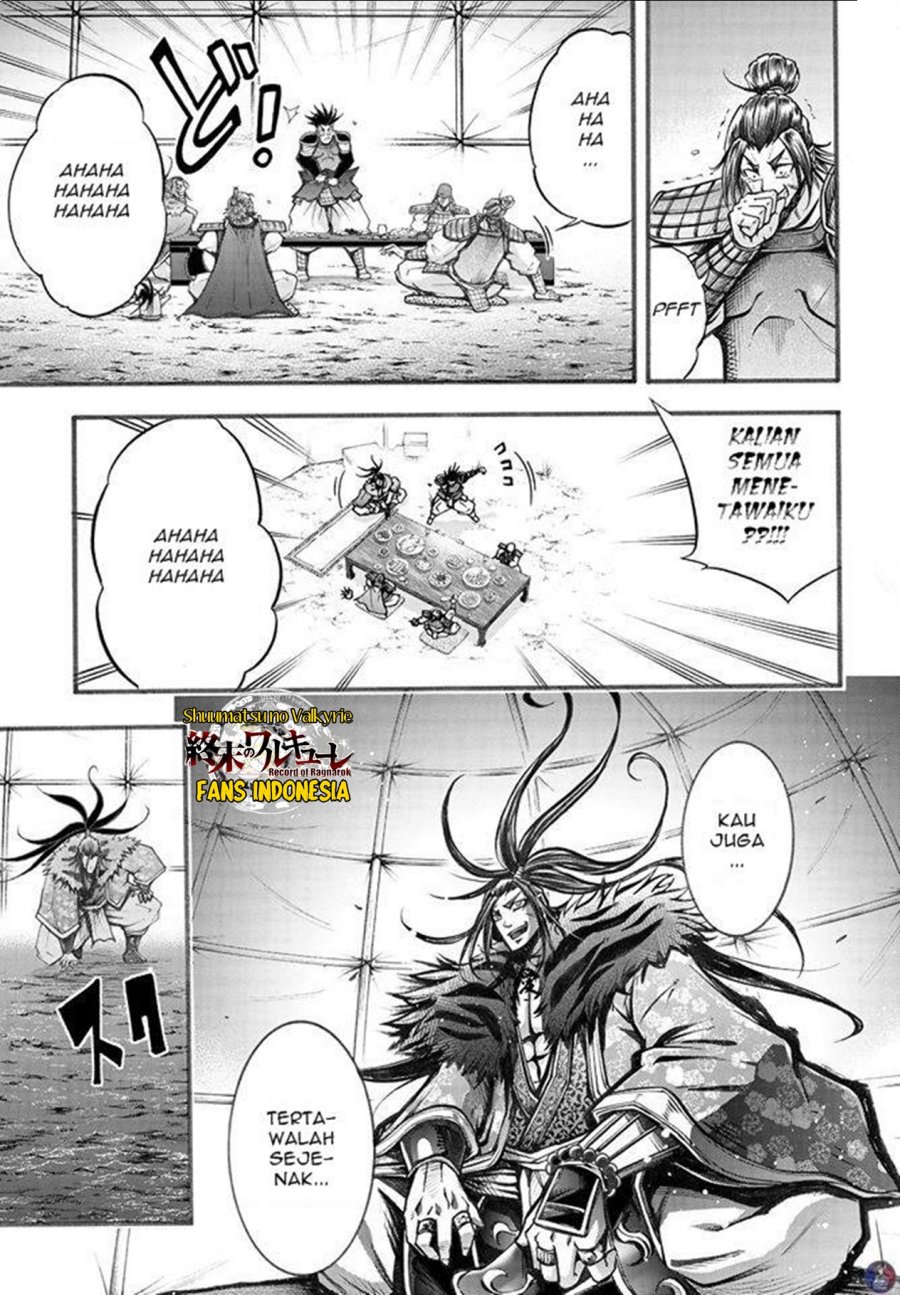 Shuumatsu no Valkyrie: The Legend of Lu Bu Fengxian Chapter 6 - halaman 20