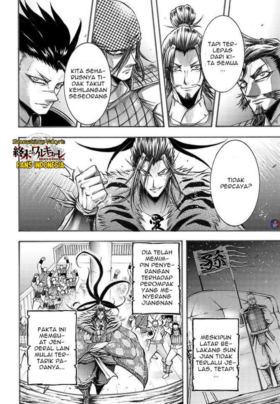 Shuumatsu no Valkyrie: The Legend of Lu Bu Fengxian Chapter 6 - halaman 21