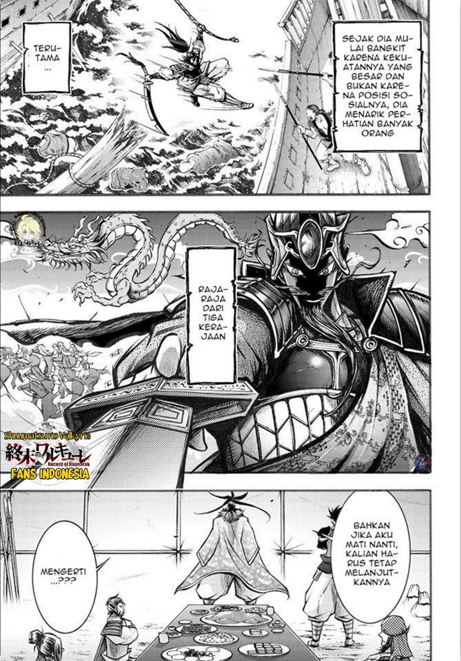Shuumatsu no Valkyrie: The Legend of Lu Bu Fengxian Chapter 6 - halaman 22