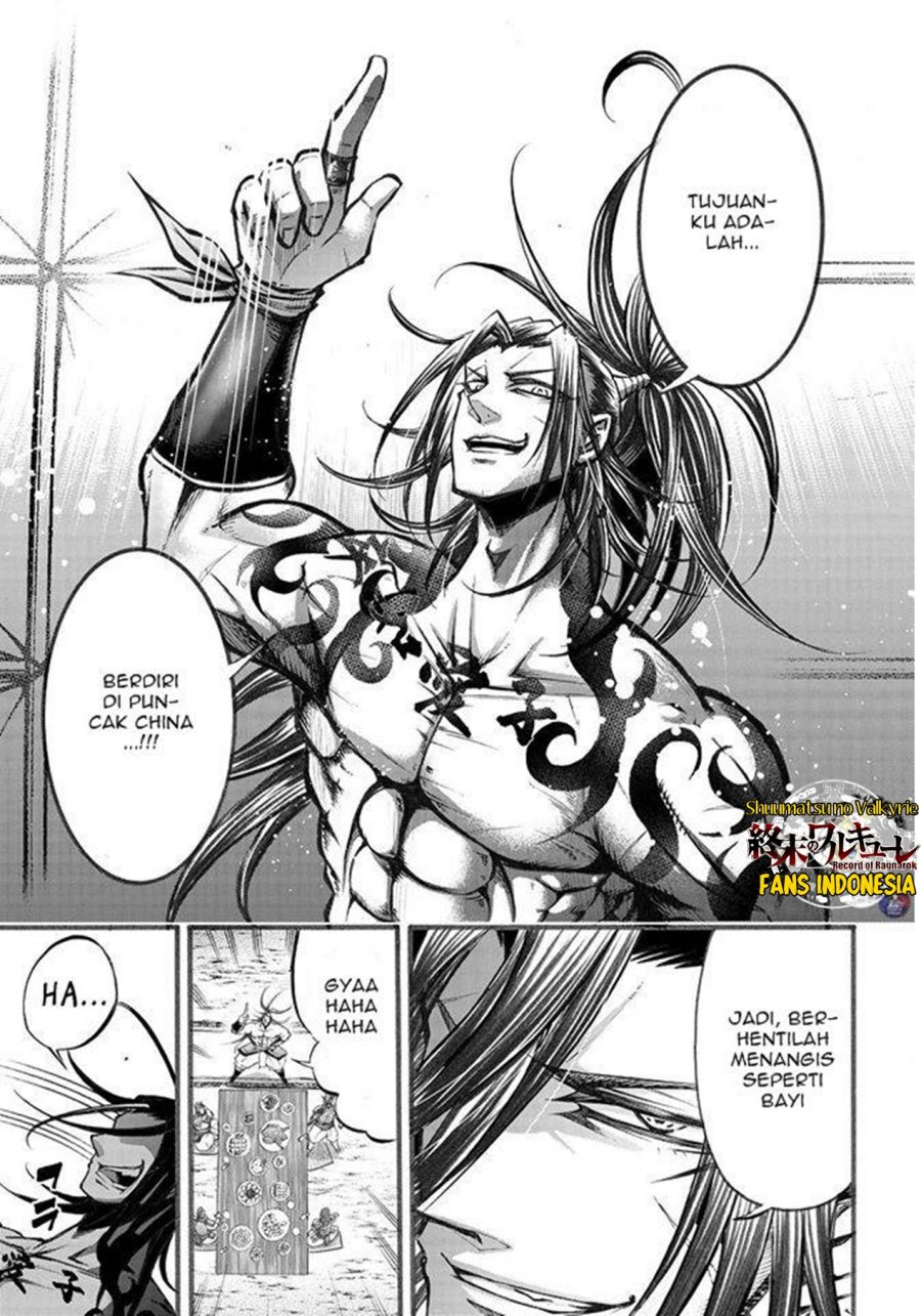 Shuumatsu no Valkyrie: The Legend of Lu Bu Fengxian Chapter 6 - halaman 24
