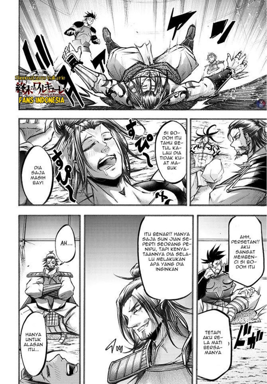 Shuumatsu no Valkyrie: The Legend of Lu Bu Fengxian Chapter 6 - halaman 25