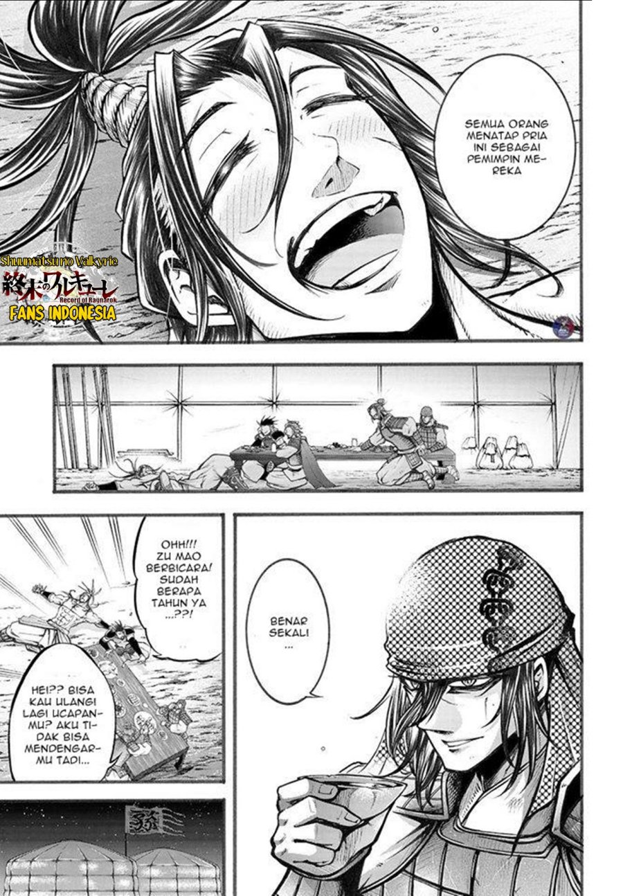 Shuumatsu no Valkyrie: The Legend of Lu Bu Fengxian Chapter 6 - halaman 26