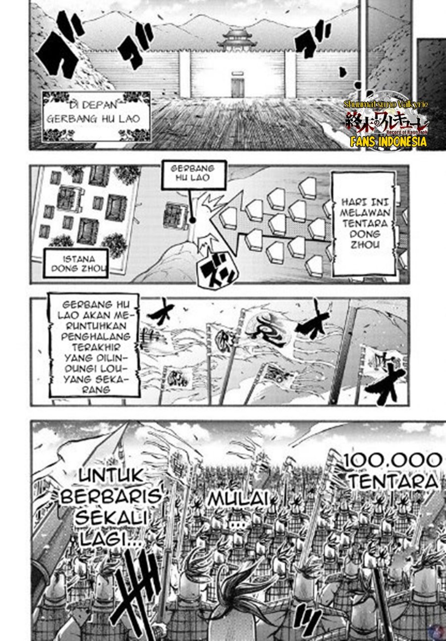 Shuumatsu no Valkyrie: The Legend of Lu Bu Fengxian Chapter 6 - halaman 27