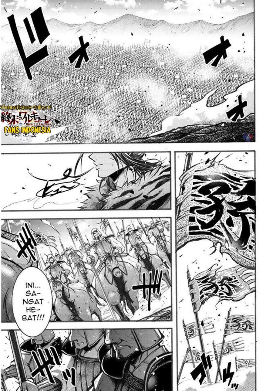 Shuumatsu no Valkyrie: The Legend of Lu Bu Fengxian Chapter 6 - halaman 28