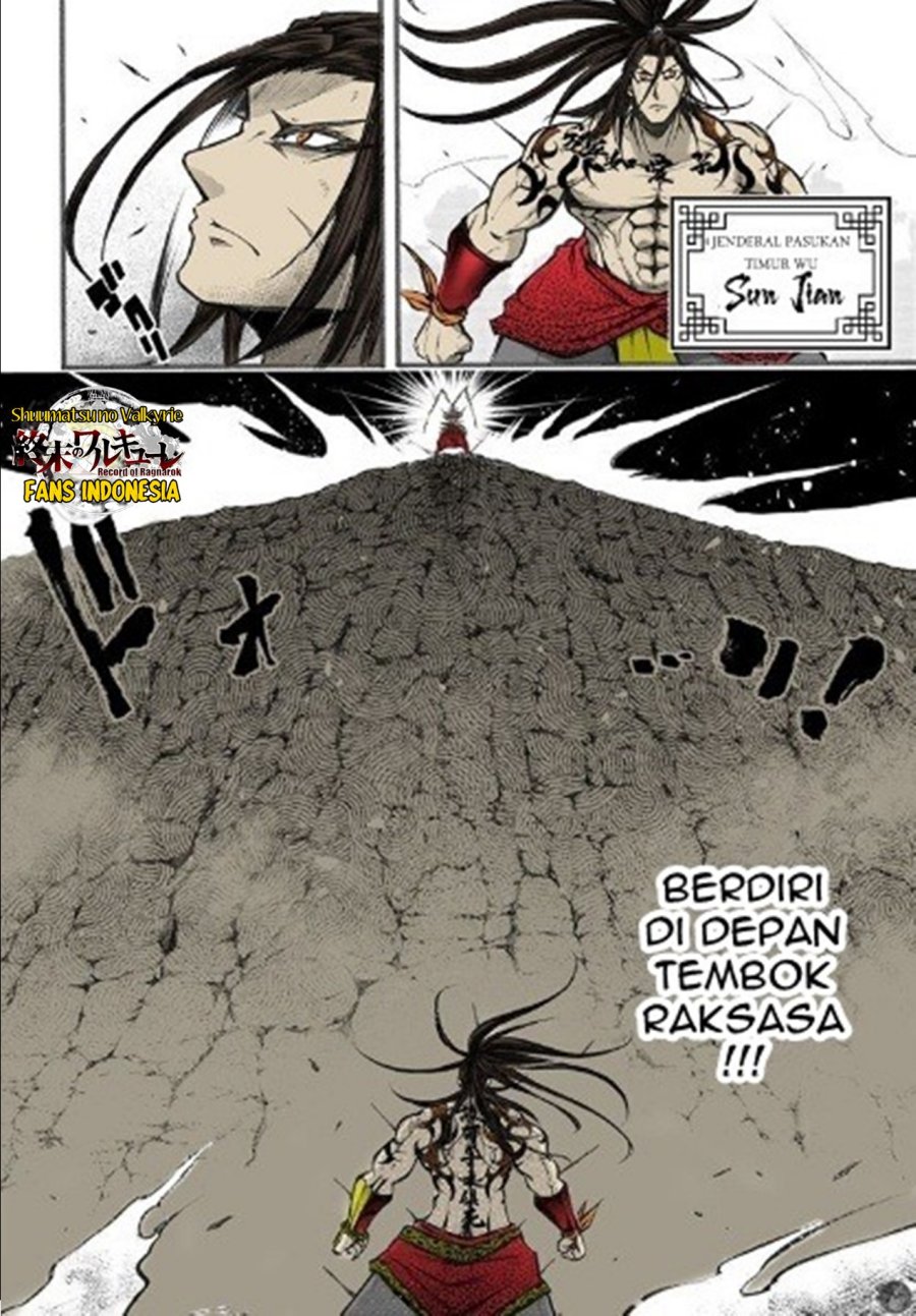 Shuumatsu no Valkyrie: The Legend of Lu Bu Fengxian Chapter 6 - halaman 3