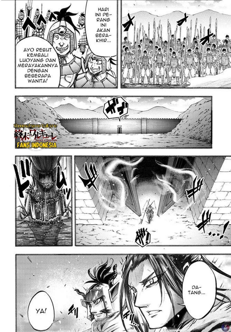 Shuumatsu no Valkyrie: The Legend of Lu Bu Fengxian Chapter 6 - halaman 30