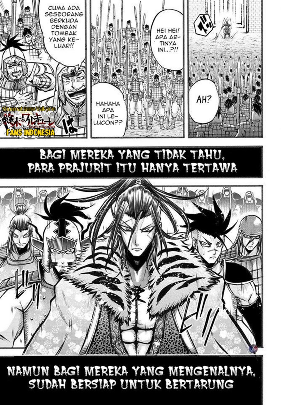 Shuumatsu no Valkyrie: The Legend of Lu Bu Fengxian Chapter 6 - halaman 31