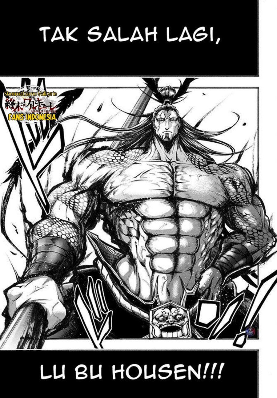 Shuumatsu no Valkyrie: The Legend of Lu Bu Fengxian Chapter 6 - halaman 33
