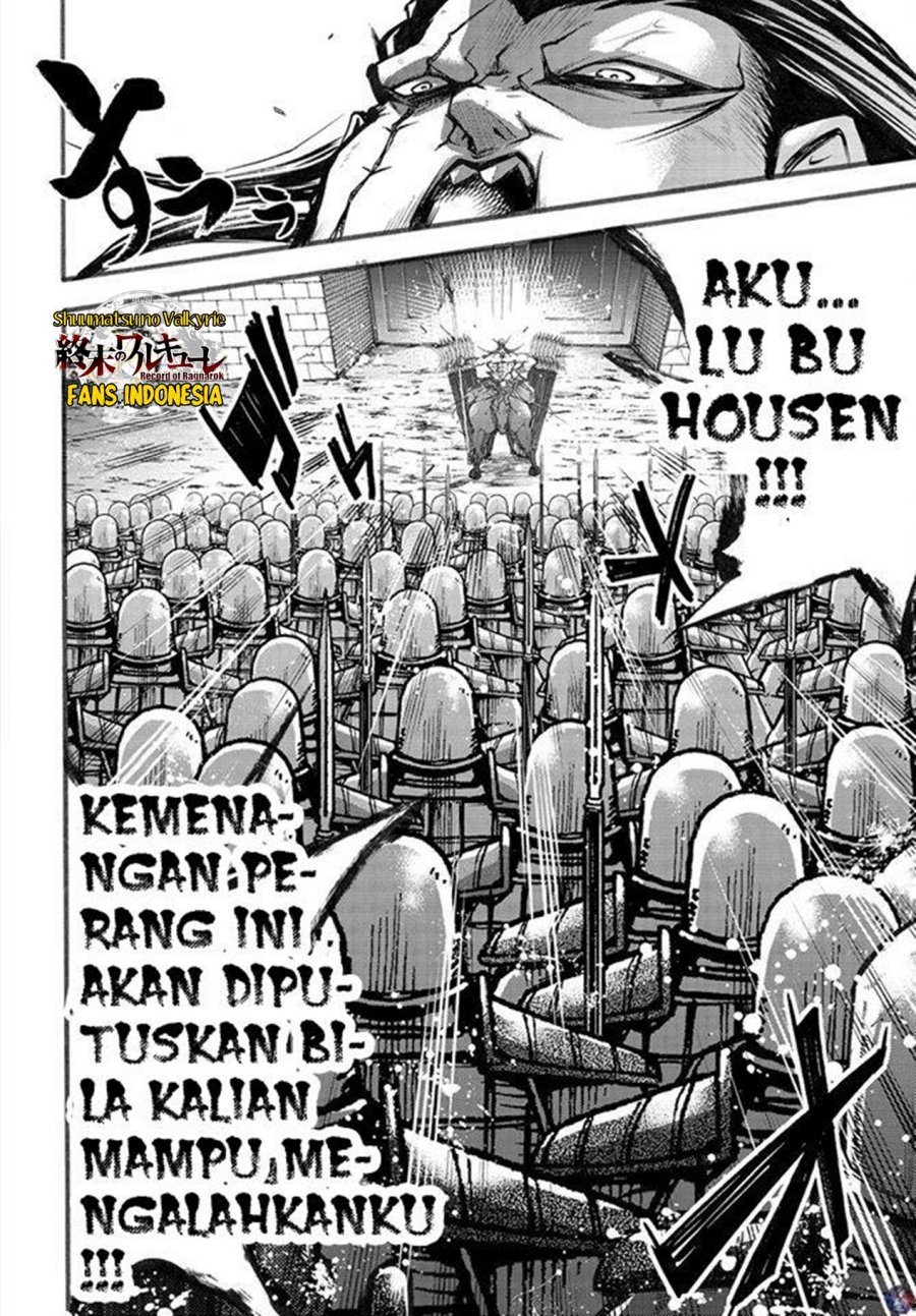 Shuumatsu no Valkyrie: The Legend of Lu Bu Fengxian Chapter 6 - halaman 34