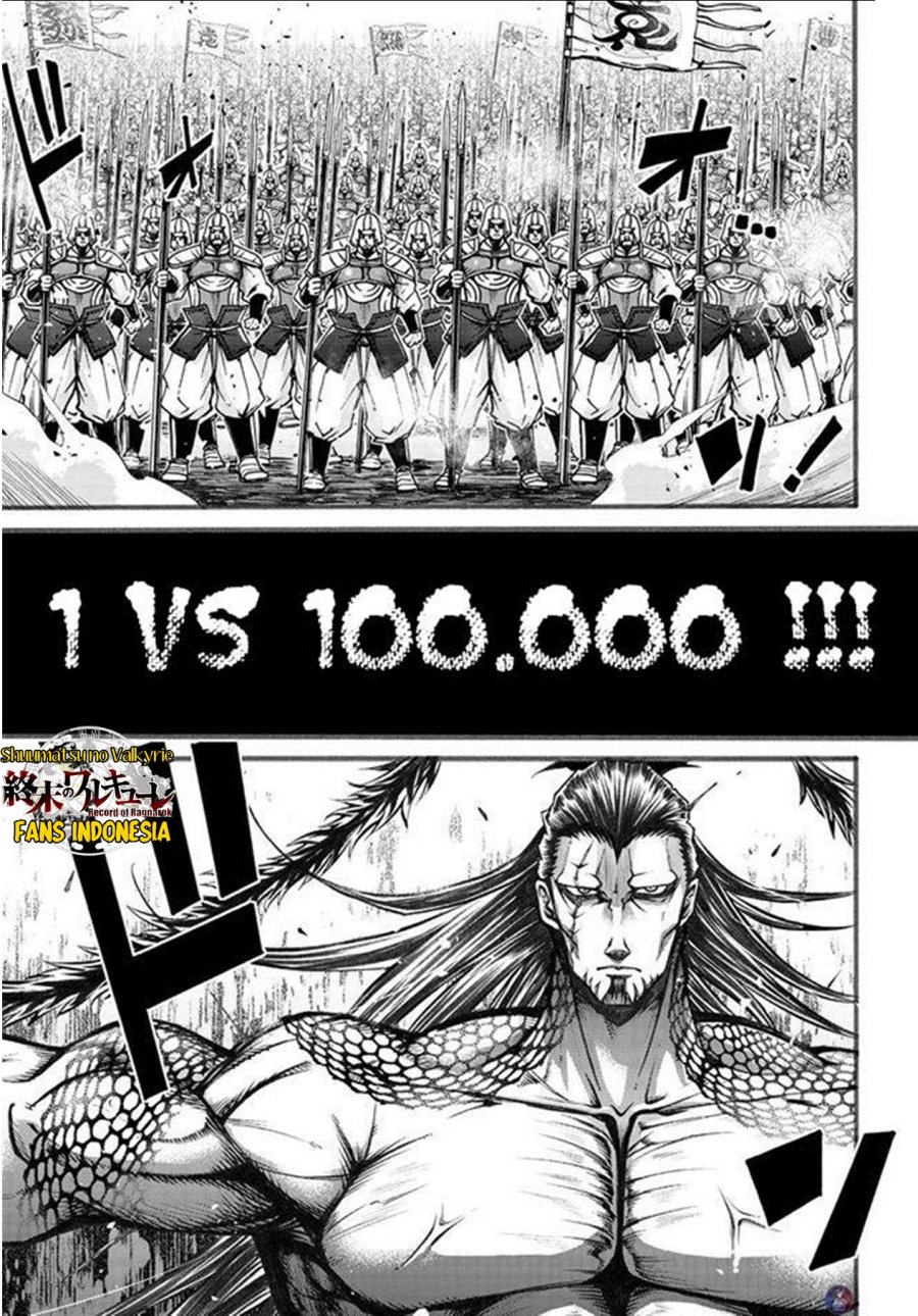 Shuumatsu no Valkyrie: The Legend of Lu Bu Fengxian Chapter 6 - halaman 35