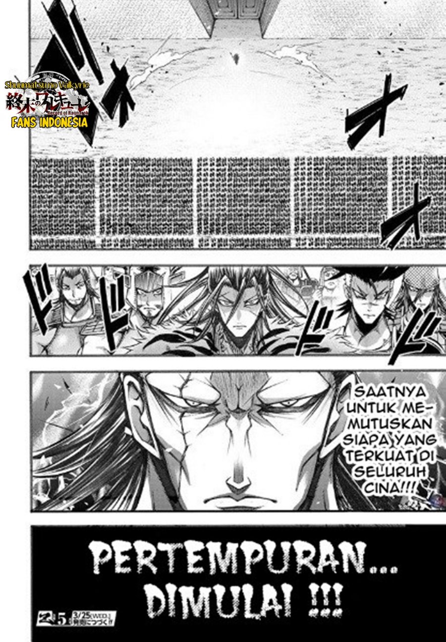 Shuumatsu no Valkyrie: The Legend of Lu Bu Fengxian Chapter 6 - halaman 36