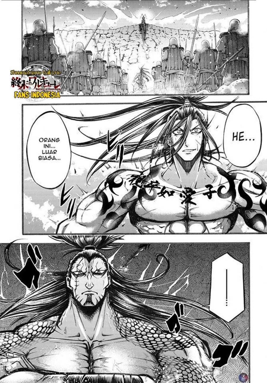 Shuumatsu no Valkyrie: The Legend of Lu Bu Fengxian Chapter 6 - halaman 6