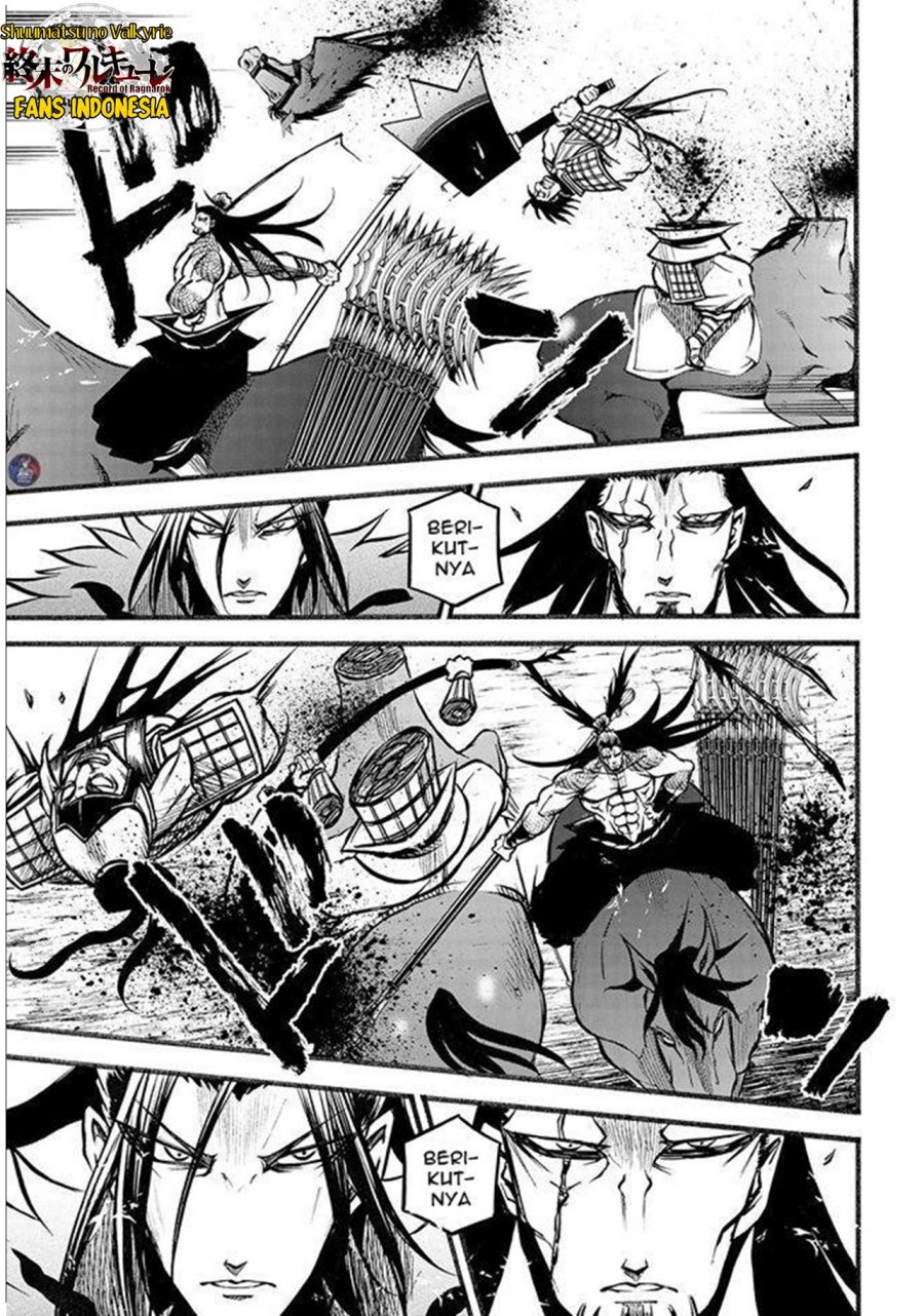 Shuumatsu no Valkyrie: The Legend of Lu Bu Fengxian Chapter 7 - halaman 11