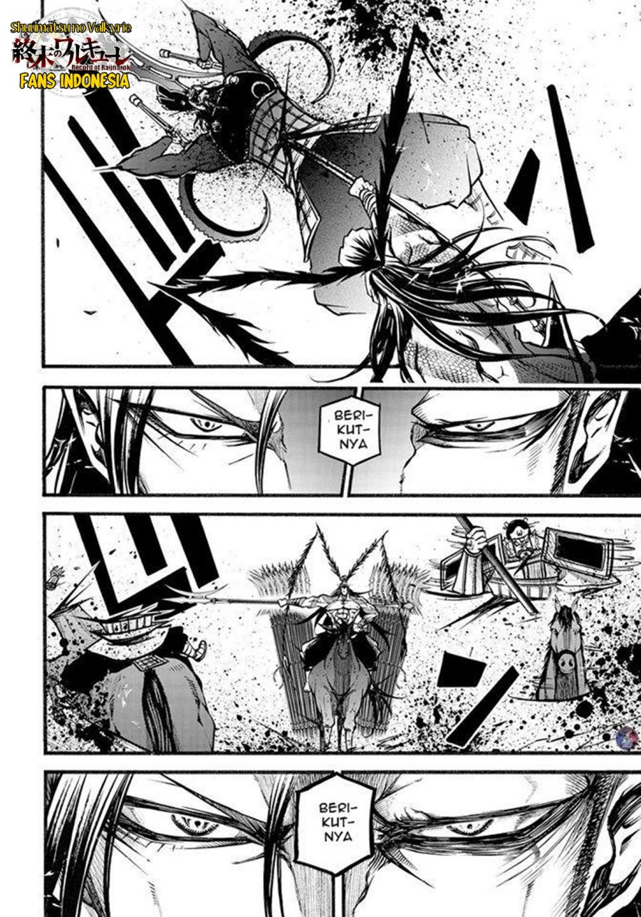 Shuumatsu no Valkyrie: The Legend of Lu Bu Fengxian Chapter 7 - halaman 12
