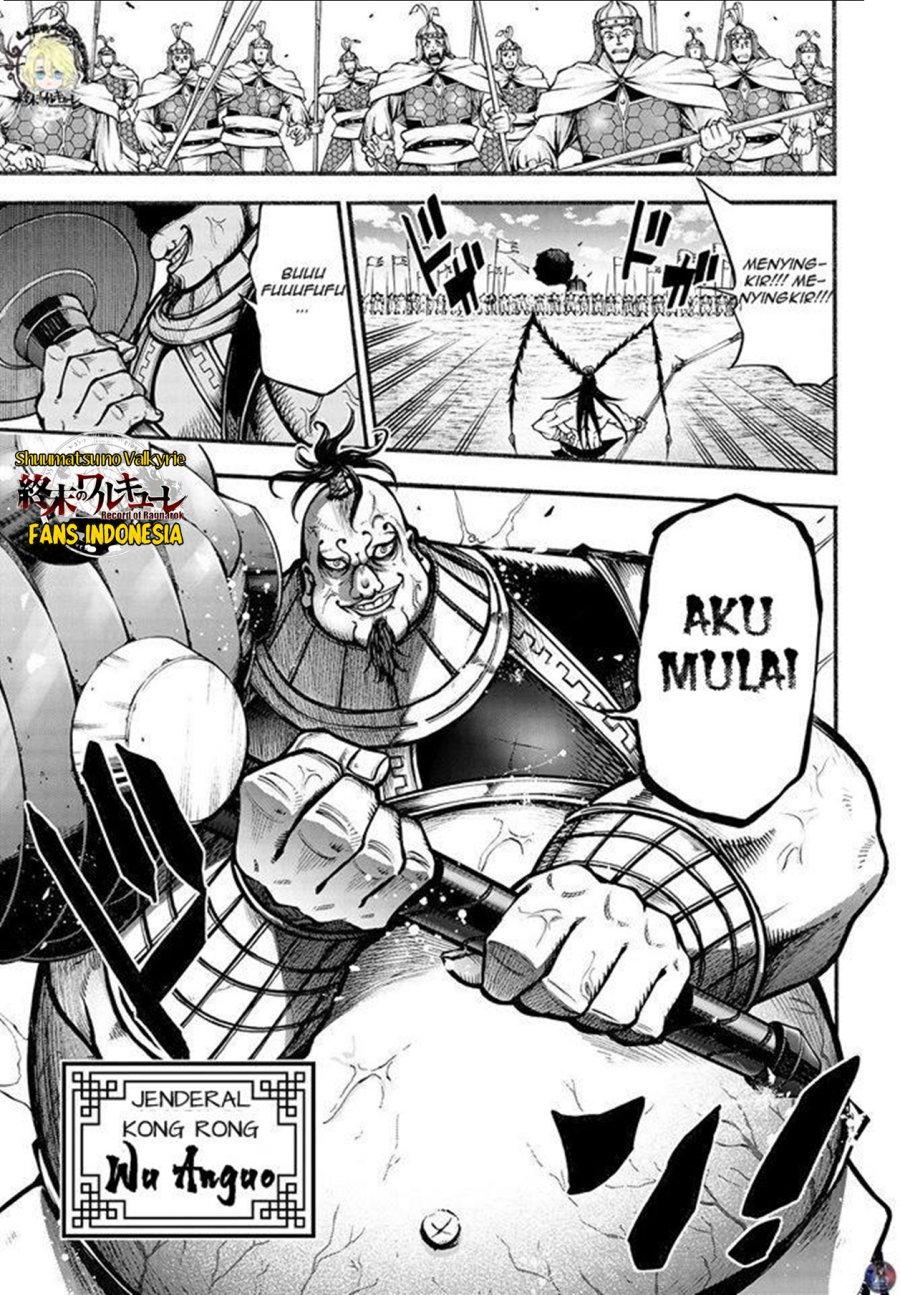 Shuumatsu no Valkyrie: The Legend of Lu Bu Fengxian Chapter 7 - halaman 13